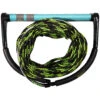 Jobe Elite Wake Combo Rope Line -AquaFit Shop Jobe Elite Wake Combo Line 2021 211320003
